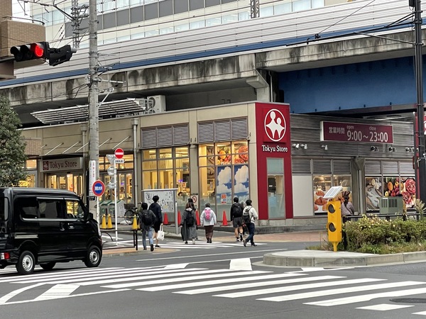 スーパー　東急ストア不動前店（スーパー）まで1124m