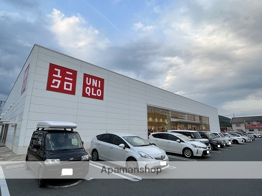 その他　ユニクロ太子店（その他）まで415m