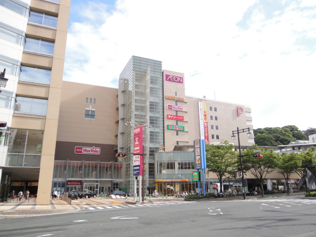 スーパー　マックスバリュ　段原店（スーパー）まで500m