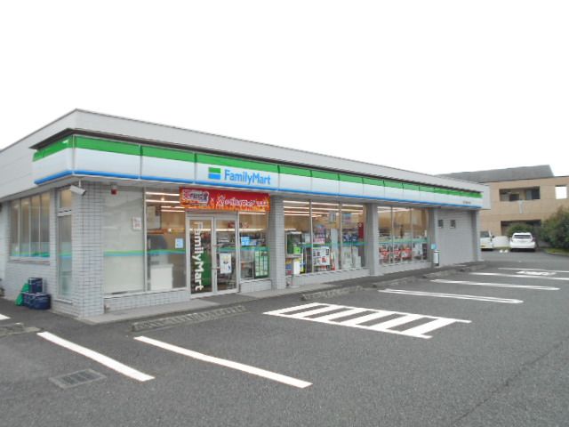 コンビニ　ファミリーマート 海老名運動公園前店（コンビニ）まで447m