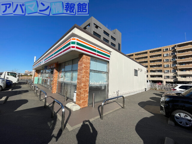 コンビニ　セブンイレブン新潟上所2丁目店（コンビニ）まで14m