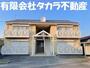 新町駅より徒歩56分 1階 築32年9ヶ月の賃貸物件