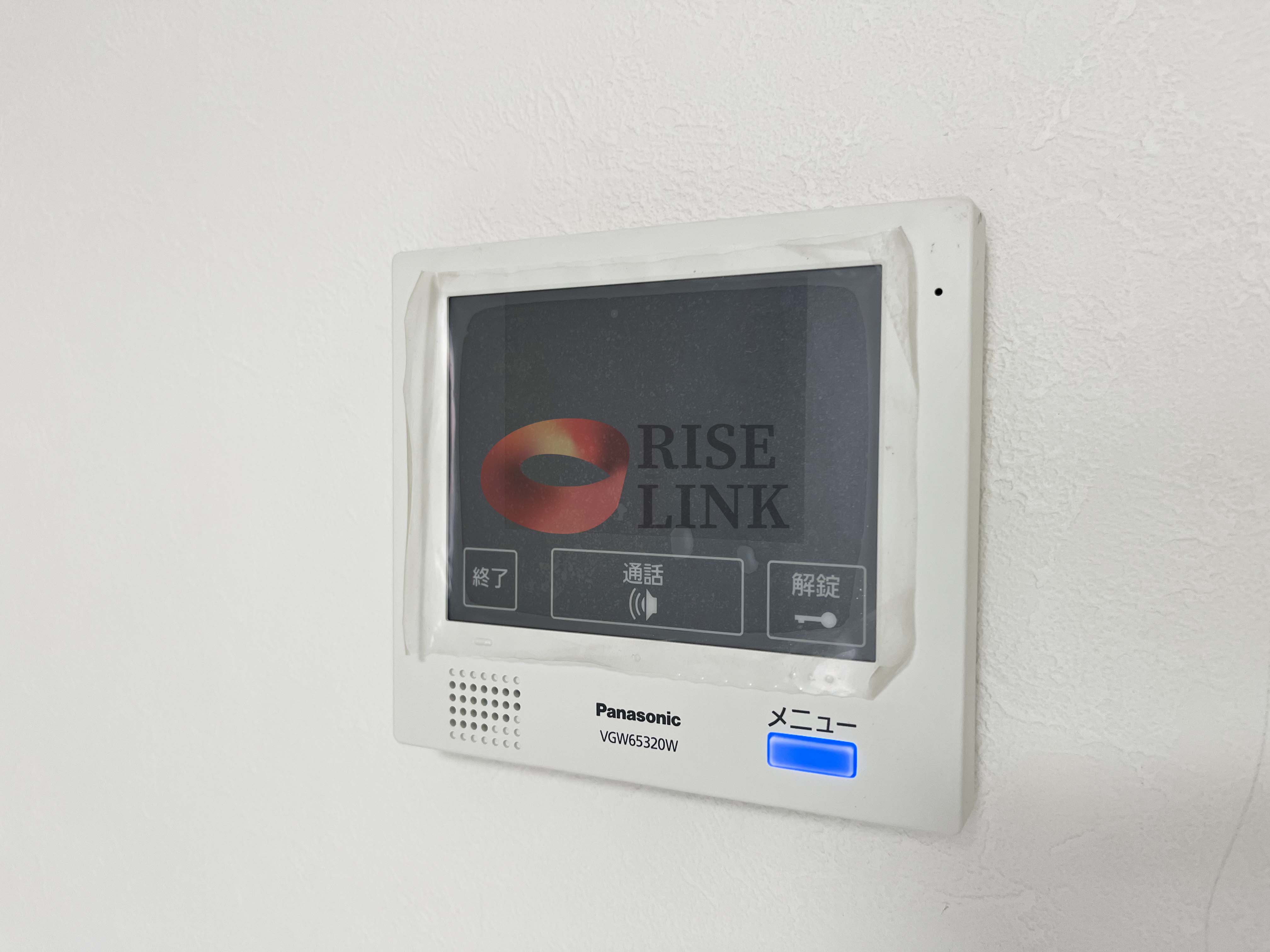 セキュリティ　誰が来たか確認できて安心のモニター付きインターホン