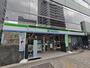 コンビニ　ファミリーマート豊島高松一丁目店（コンビニ）まで286m
