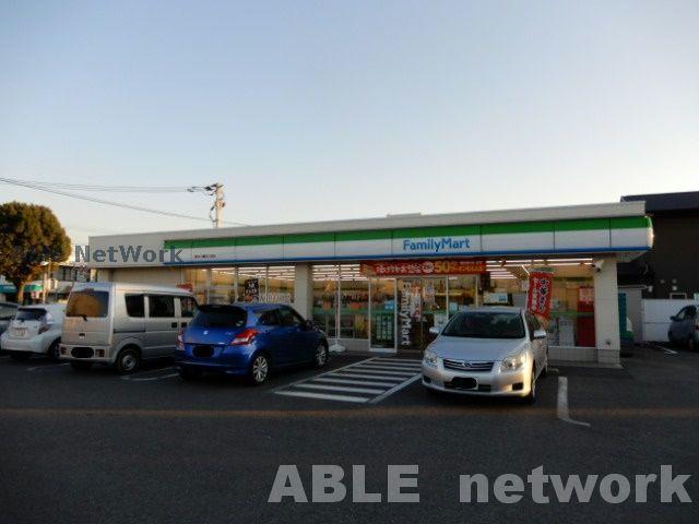 コンビニ　ファミリーマート熊本八幡五丁目店（コンビニ）まで224m