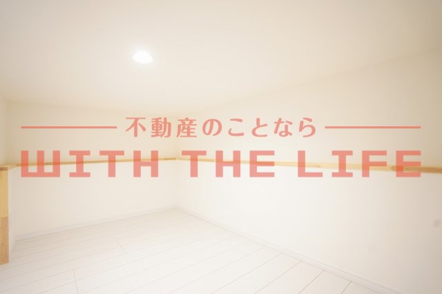 収納　床下収納です