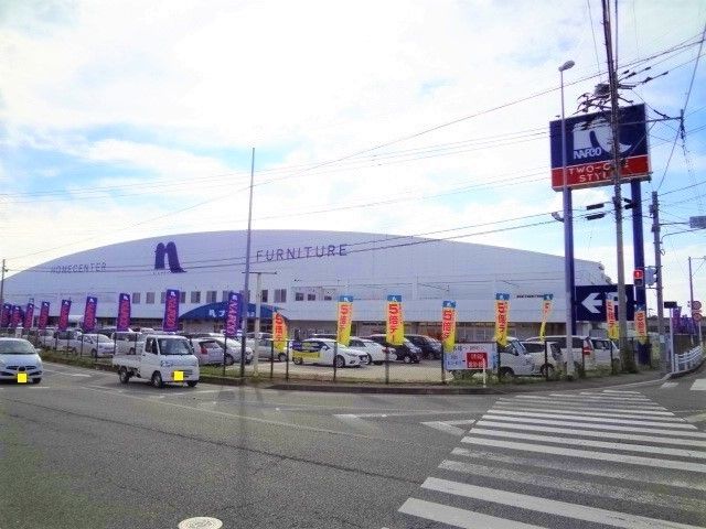 ホームセンター　ナフコ（ホームセンター）まで350m