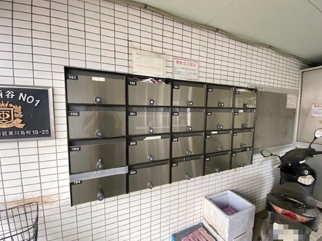 その他共有部分　集合ポスト付き！