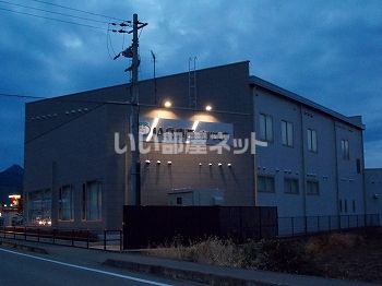 銀行　ＪＡ（銀行）まで275m