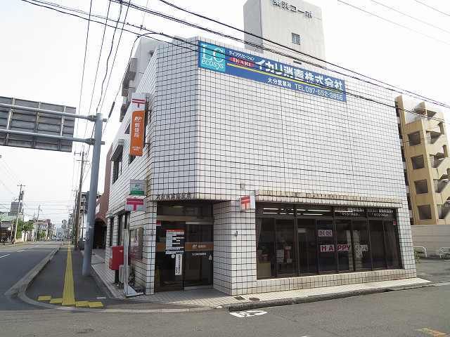 郵便局　大分東浜郵便局（郵便局）まで180m
