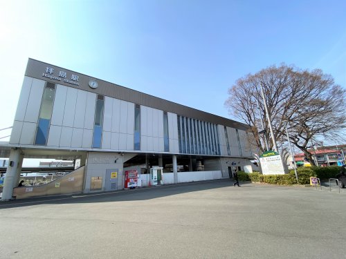 その他　拝島駅（その他）まで555m