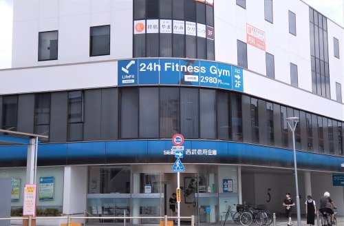 その他　西武信用金庫拝島支店（その他）まで740m