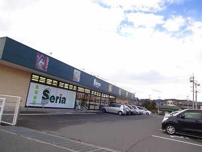 その他　100円ショップ（その他）まで509m