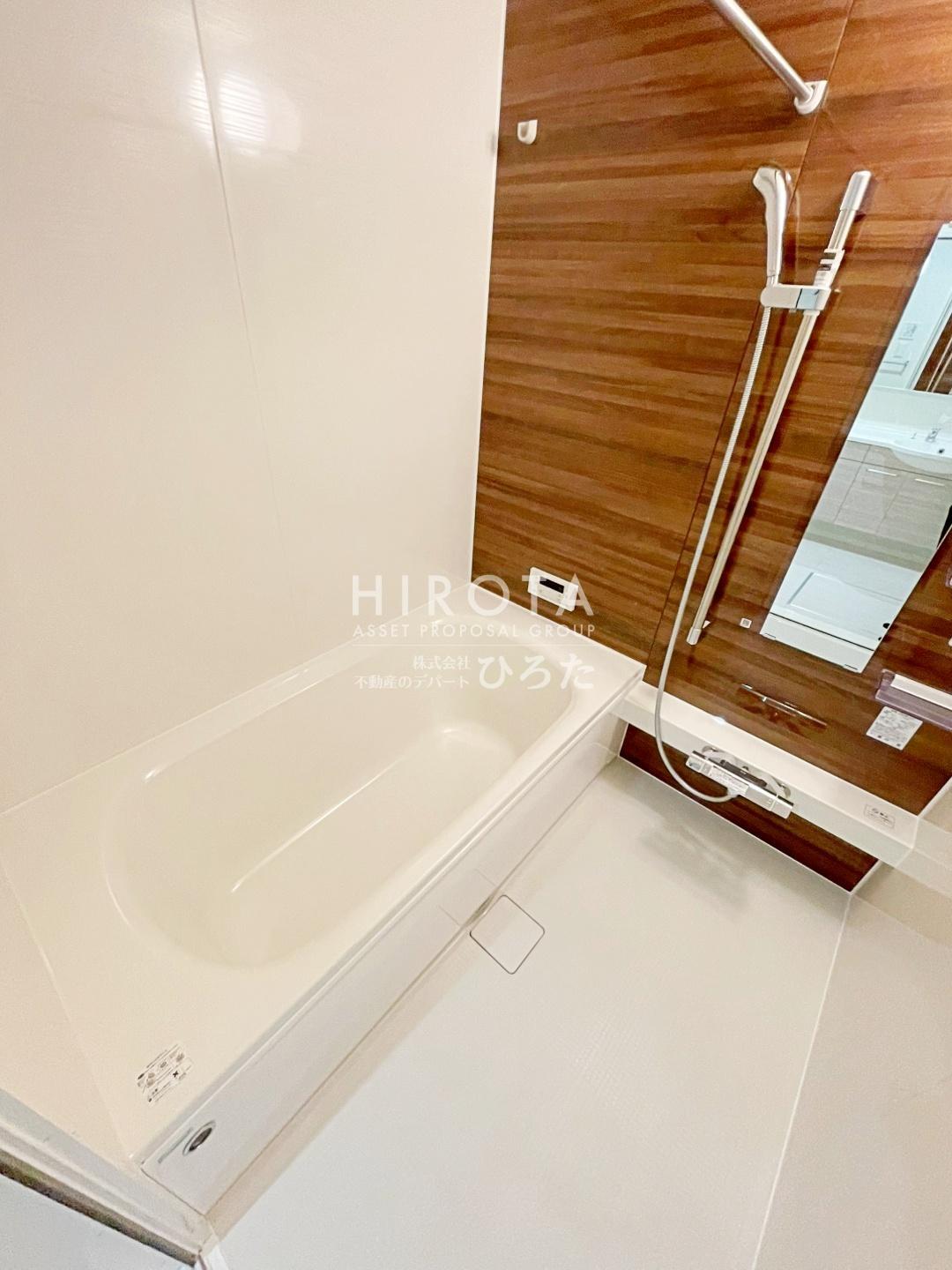 バス・シャワールーム