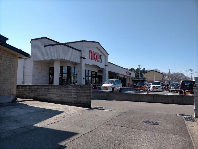 スーパー　ナイス新屋店（スーパー）まで984m