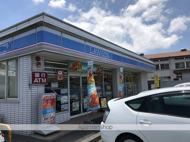 コンビニ　ローソン日の出町店（コンビニ）まで190m