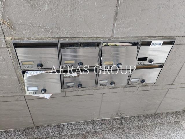 その他共有部分