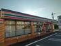 コンビニ　セブン-イレブン 武蔵村山大南公園店（コンビニ）まで609m