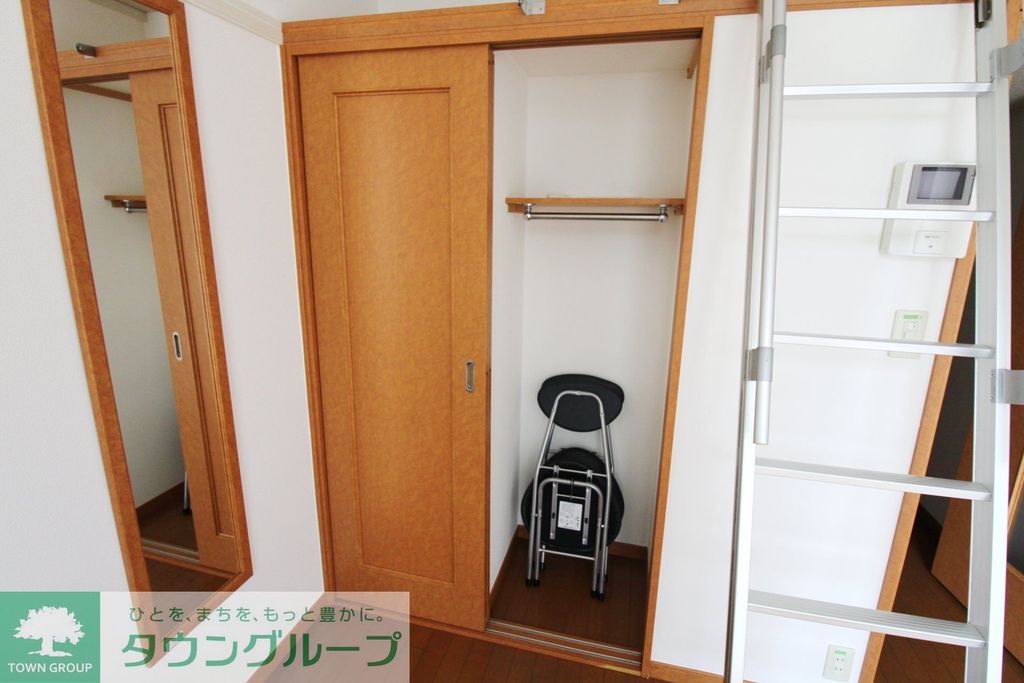 収納　同シリーズ