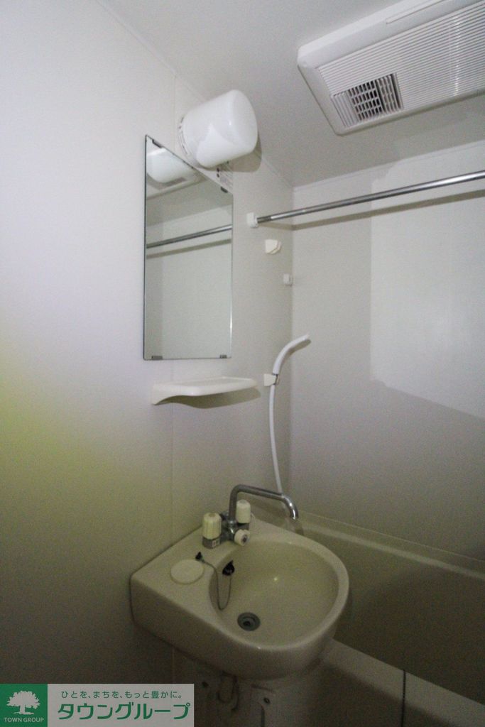 洗面設備　同シリーズ