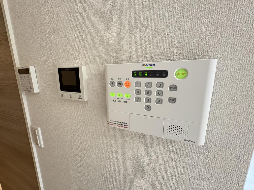 セキュリティ　写真は別号室