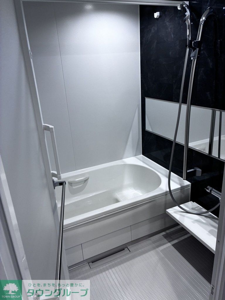 バス・シャワールーム　バス