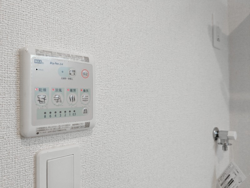 その他設備　図面と現状に相違がある場合には現状を優先