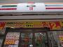 コンビニ　セブンーイレブン神戸布引町２丁目店（コンビニ）まで53m