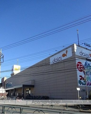 スーパー　ダイエー武蔵村山店（スーパー）まで420m