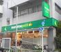 スーパー　マルエツ プチ 神田神保町二丁目店（スーパー）まで372m