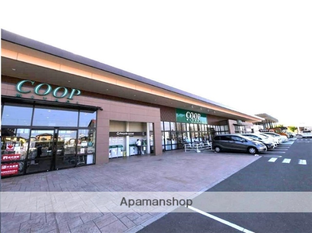 スーパー　ＣＯＯＰ　ＭＩＹＡＧＩ太子堂店（スーパー）まで857m