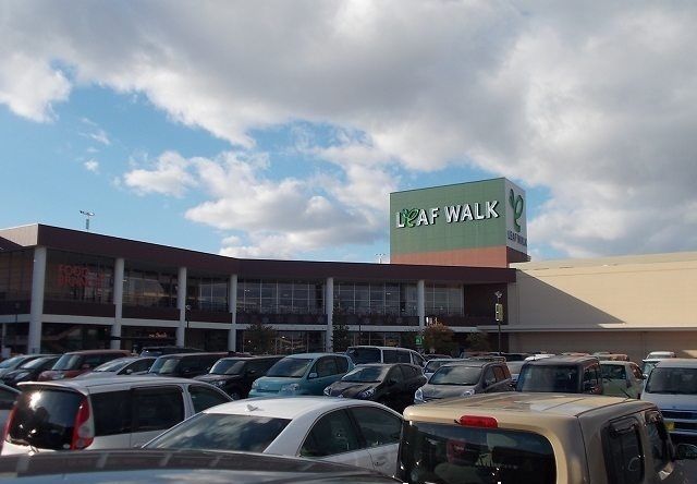 ショッピングセンター　リーフウォーク稲沢（ショッピングセンター）まで2700m