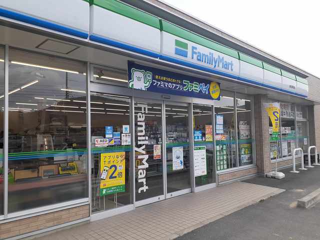 コンビニ　ファミリーマート総社岡谷店（コンビニ）まで1250m