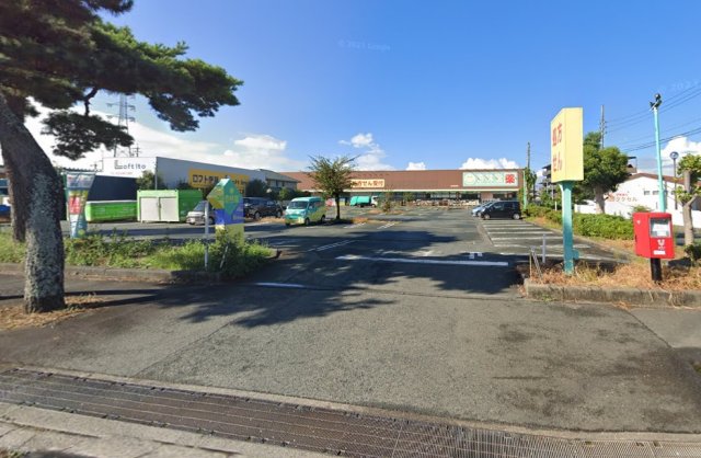 スーパー　杏林堂薬局　姫街道店（スーパー）まで800m