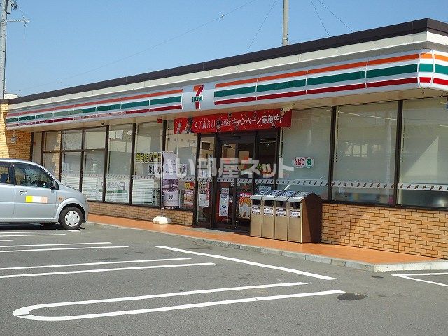 コンビニ　セブンイレブン 西尾鶴城町店（コンビニ）まで120m