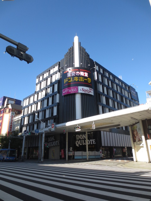 その他　ドン・キホーテ 広島八丁堀店（その他）まで480m