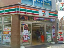 コンビニ　セブン-イレブン大阪生玉前町南店（コンビニ）まで97m