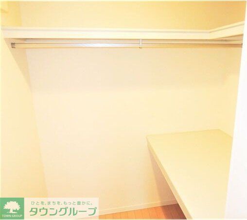 収納　お部屋探しは株式会社　タウンハウジング　までお気軽にお問合…