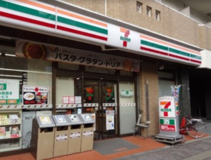 コンビニ　セブンイレブン 豊島巣鴨1丁目店（コンビニ）まで679m