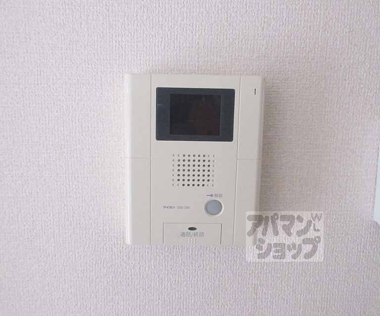 セキュリティ　安心のモニター付きです。