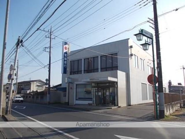 銀行　常陽銀行（銀行）まで650m