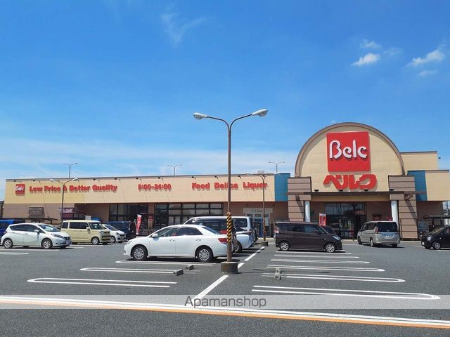 スーパー　ベルク黒浜店（スーパー）まで700m