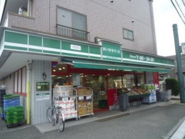 スーパー　まいばすけっと東新宿駅北店（スーパー）まで327m