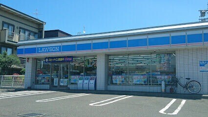 コンビニ　ローソン札幌北20条東店（コンビニ）まで463m