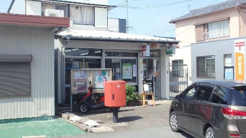 その他　伊勢神社郵便局（その他）まで928m