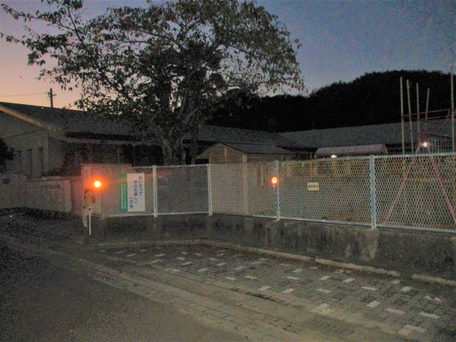 幼稚園・保育園　四郷保育園（幼稚園・保育園）まで614m