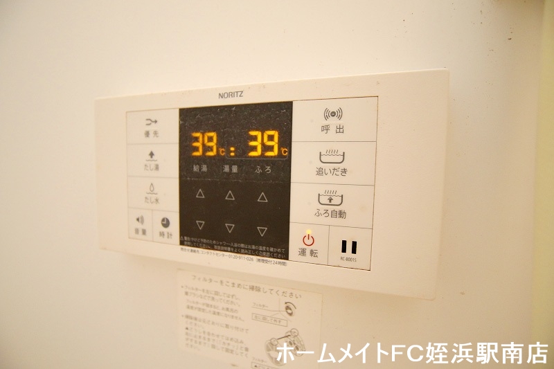 その他設備　★追炊き機能付きです♪★参考写真