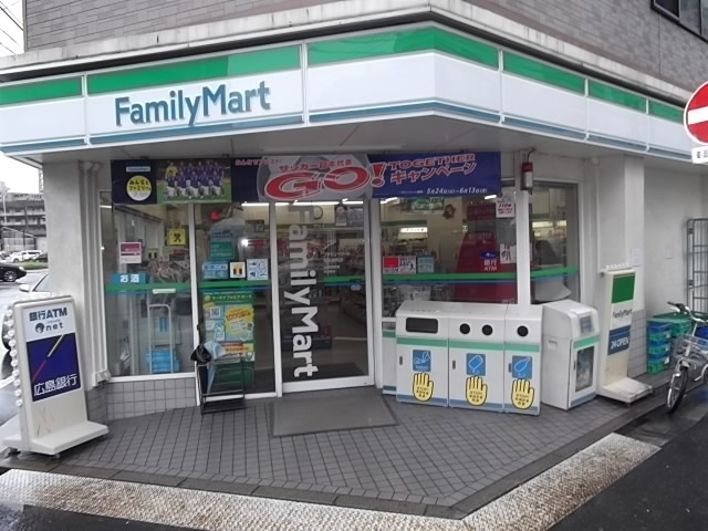 その他　ファミリーマート西平塚町店（その他）まで391m