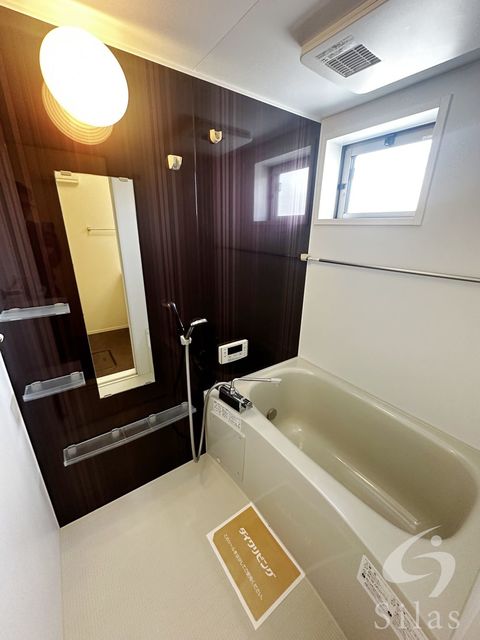 バス・シャワールーム　同仕様