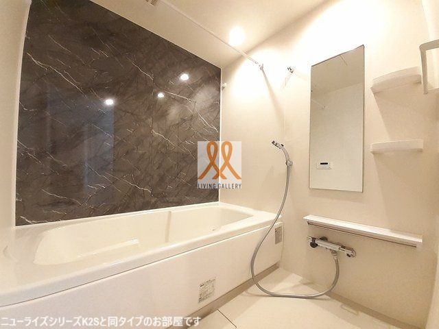 バス・シャワールーム　同型タイプ写真